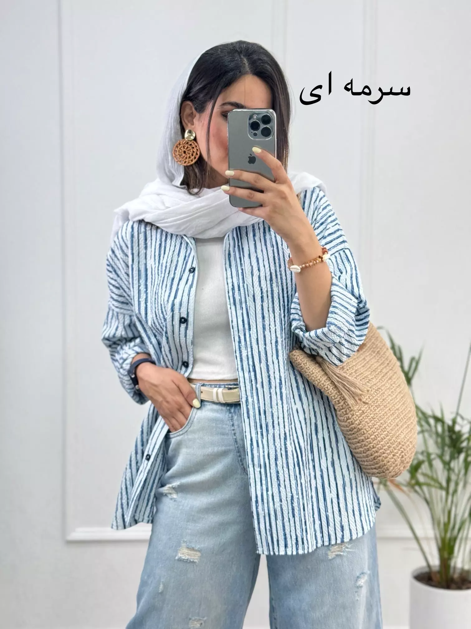 مانتو شومیزی فرنیا